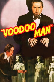 Voodoo Man Voodoo Man