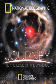 Voyage aux confins de l'univers Voyage aux confins de l'univers