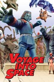 Voyage Into Space Voyage Into Space