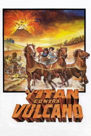 Vulcan, Son of Giove