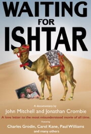 Waiting for Ishtar Waiting for Ishtar