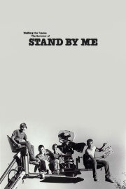 Walking the Tracks: The Summer of Stand by Me