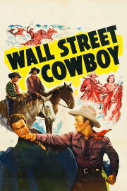 Wall Street Cowboy Wall Street Cowboy