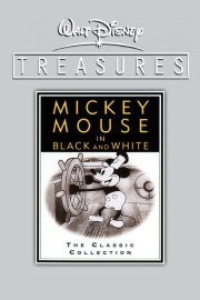 Walt Disney Treasures - Mickey Mouse in Black and White Walt Disney Treasures - Mickey Mouse in Black and White