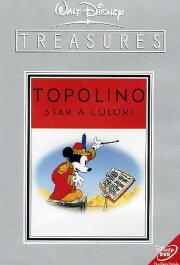 Walt Disney Treasures - Mickey Mouse in Living Color Walt Disney Treasures - Mickey Mouse in Living Color