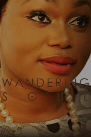 Wandering Soul Wandering Soul