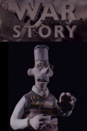 War Story War Story
