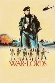 Warlords Warlords