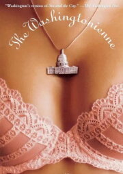 Washingtonienne Washingtonienne