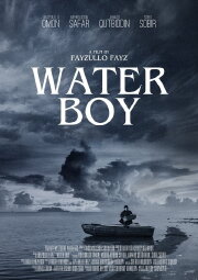 Water Boy