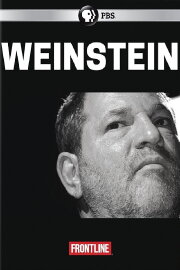 Weinstein Weinstein
