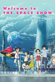 Welcome to the Space Show Welcome to the Space Show
