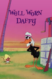 Well Worn Daffy Well Worn Daffy