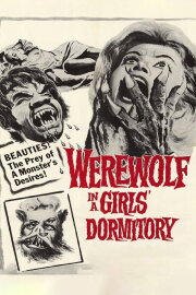 Werewolf in a Girls' Dormitory