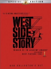West Side Memories