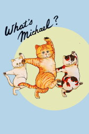 What's Michael? What's Michael?