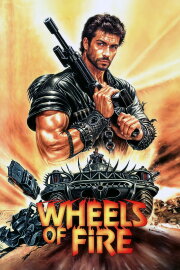 Wheels of Fire