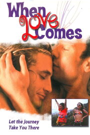 When Love Comes When Love Comes