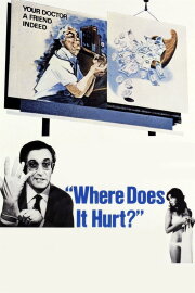 Where Does It Hurt? Where Does It Hurt?