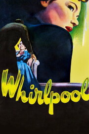 Whirlpool Whirlpool