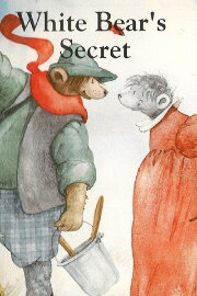 White Bear's Secret White Bear's Secret