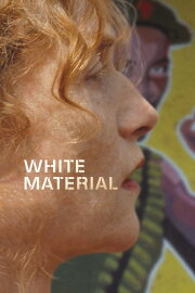 White Material White Material