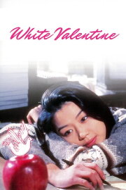 White Valentine White Valentine
