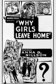 Why Girls Leave Home