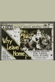 Why Leave Home? Why Leave Home?