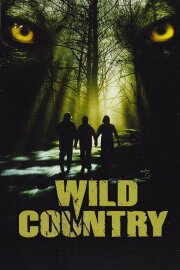 Wild Country Wild Country