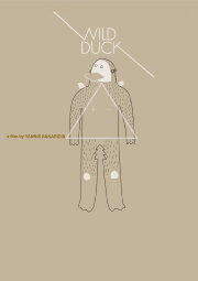 Wild Duck