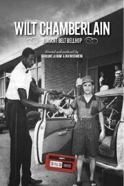 Wilt Chamberlain: Borscht Belt Bellhop