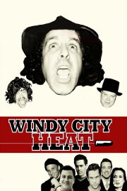 Windy City Heat Windy City Heat