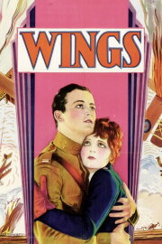 Wings Wings