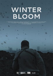 Winter Bloom