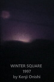WINTER SQUARE