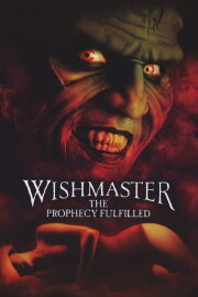 Wishmaster 4: The Prophecy Fulfilled