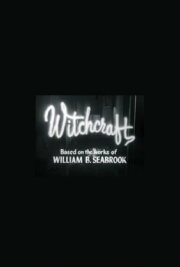 Witchcraft: The Doll in Brambles Witchcraft: The Doll in Brambles