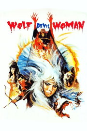 Wolf Devil Woman Wolf Devil Woman