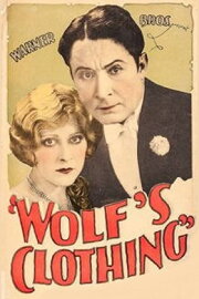 Wolf's Clothing Wolf's Clothing