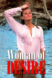 Woman of Desire Woman of Desire