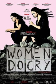 Women Do Cry Women Do Cry