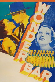 Wonder Bar Wonder Bar