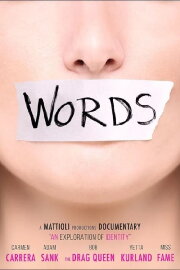 Words Words