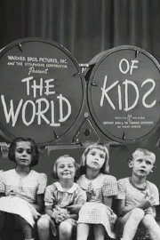 World of Kids World of Kids