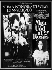Worms and Roses