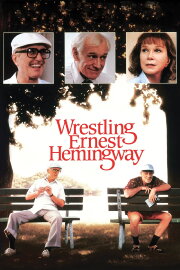 Wrestling Ernest Hemingway Wrestling Ernest Hemingway
