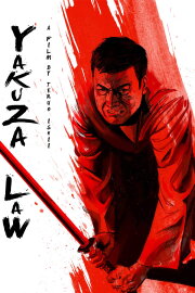 Yakuza Law Yakuza Law