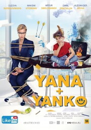 Yana+Yanko Yana+Yanko