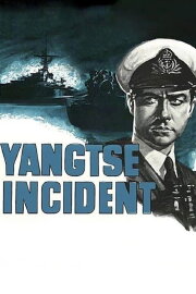 Yangtse Incident: The Story of H.M.S. Amethyst